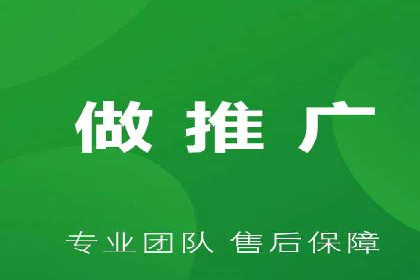 百度推广全攻略：成功案例剖析