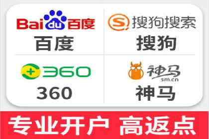 百度竞价托管公司经典案例集锦：策略与实践的完美结合